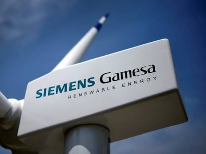Modelo de turbina de Siemens Gamesa.