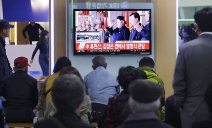 El desfile también se siguió en Corea del Sur. El líder de Corea del Norte, Kim Jong-un, aseguró que su país está preparado para defenderse en una guerra contra Estados Unidos durante el desfile militar por el 70 aniversario de la fundación del Partido de los Trabajadores, en lo que ha sido su primera intervención pública en dos años y medio.