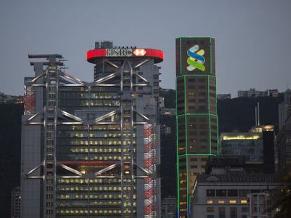 Imagen del distrito financiero de Hong Kong.