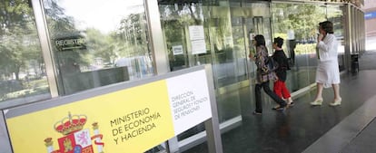 Sede de la Direcci&oacute;n General de Seguros y Fondos de Pensiones, en Madrid. 