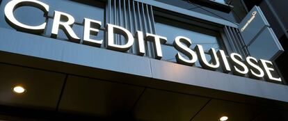Oficina de Credit Suisse en Estados Unidos