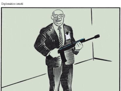 Diplomático israelí