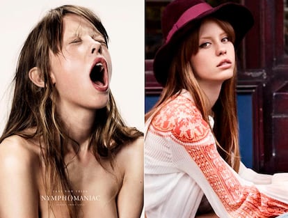 Mia Goth cover