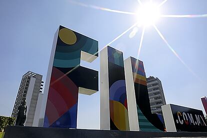 La Feria Internacional del Libro de Guadalajara.