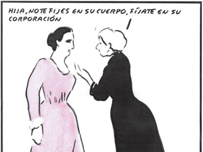 EL ROTO
