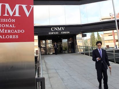 Sede de la Comisión Nacional del Mercado de Valores (CNMV).