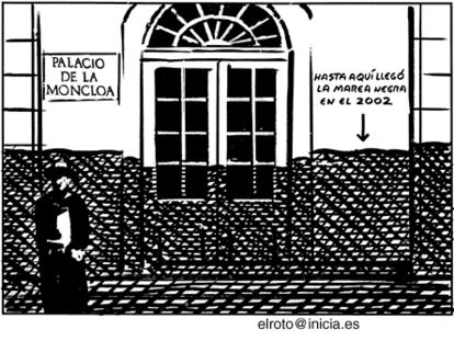 EL ROTO