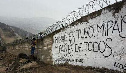 Una frase de Salazar Bondy en el &ldquo;muro de la verguenza&rdquo;. 