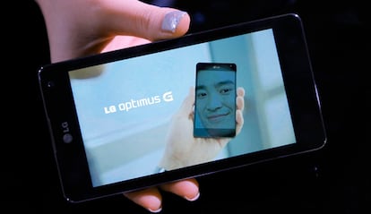 Presentación del nuevo LG Optimus G en Corea del Sur