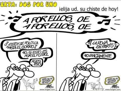 FORGES