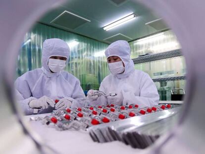 Investigadores en un laboratorio