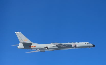 Bombarderos estadounidenses