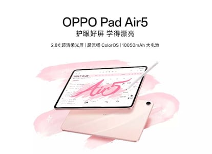 Fecha de llegada del tablet El OPPO Pad Air 5