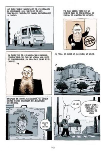 Viñetas pertenecientes a Crónicas de Jerusalén, de Guy Delisle.