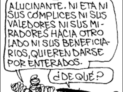 ROMEU