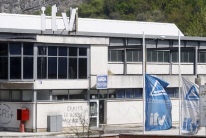 Entrada de la planta de la ITV de Irún, gestionada por la multinacional TÜV Rheinland.