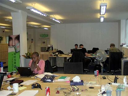 Oficina de Skype en Londres.
