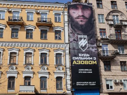 Azov Brigade recruitment advertising poster on March 26 in Kyiv.