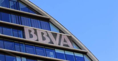 Sede de BBVA en Madrid