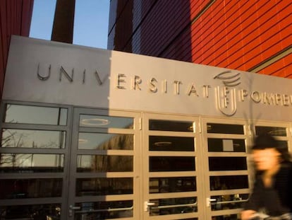 Entrada del campus de la Pompeu Fabra.