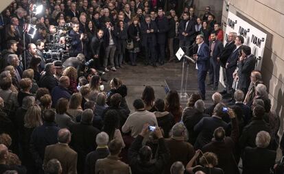 Presentación de la gala de los 30 años del Institut Valencià d’Art Modern con la inauguración de la exposición 'Tiempos convulsos'.