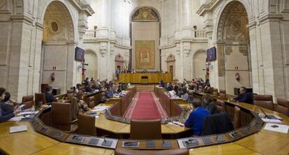 El Parlamento de Andalucía.