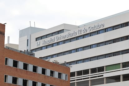 Hospital Universitario 12 de Octubre en Madrid