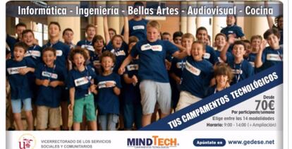 Imagen eliminada de promoción de los campamentos tecnológicos de la Universidad de Sevilla.