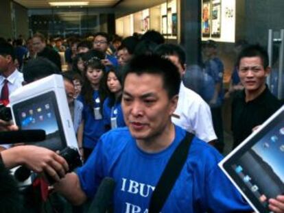 Apple solo tendrá que pagar 60 millones