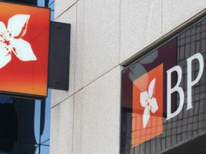 La opa de CaixaBank sobre el banco luso BPI se complica