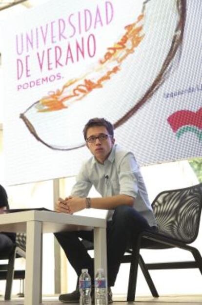 Íñigo Errejón durante la inauguración de los cursos de verano del Podemos.