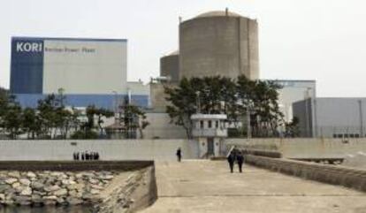 Vista de la central nuclear de Gori en Busan (Corea del Sur). EFE/Archivo