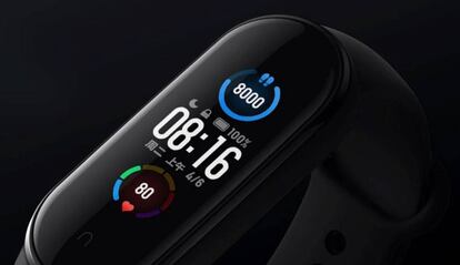 Xiaomi Mi Smart Band 5