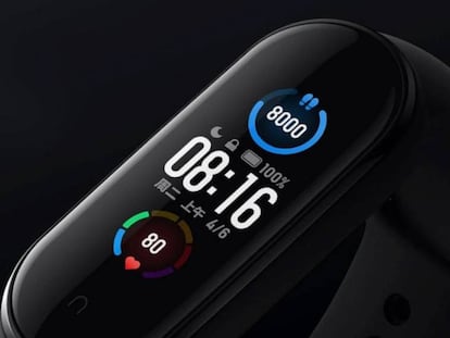 Xiaomi Mi Smart Band 5