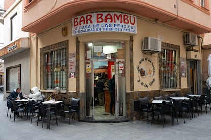 Fachada del Bar Bambú.