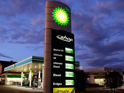 Gasolinera de BP en Kloten (Suiza).