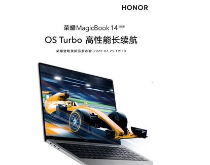 Honor MagicBook 14