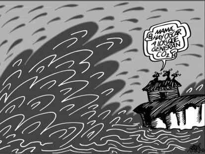 FORGES