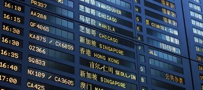 Panel informativo en el aeropuerto de Shanghai.