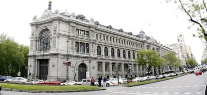 Vista de la fachada del Banco de Espa&ntilde;a. 