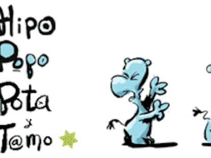 RAMÓN