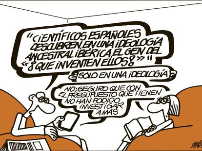 Forges