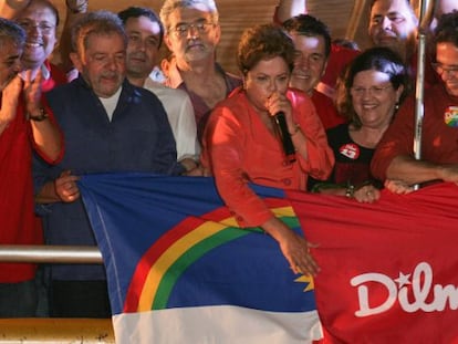 Dilma e Lula, durante a campanha no Recife.