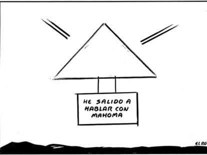 ROTO