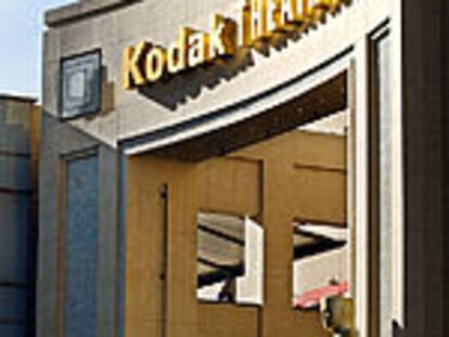 Entrada del teatro Kodak, nueva sede de la ceremonia de los Oscars.