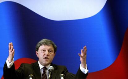 Gregori Yavlinski, en una rueda de prensa en 2008.