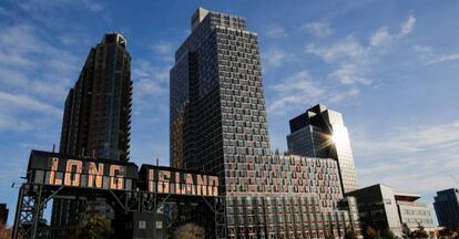 Gantry Plaza State Park, en Long Island (Nueva York).