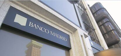 La antigua sede de Banco Madrid, en la plaza Margaret Thatcher de Madrid.