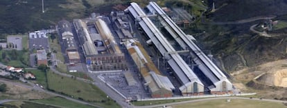 Fábrica de Alcoa en Avilés