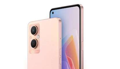 OPPO A96 5G